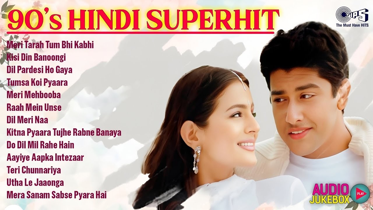 90's Hindi Superhit | 90s Hindi Old Songs | 90s Hits Hindi Songs | Evergreen Bollywood Hits