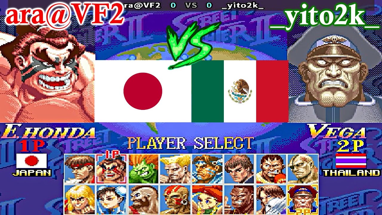 Super Street Fighter II X: Grand Master Challenge - ara@VF2 vs _yito2k_