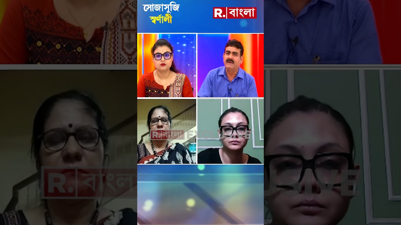 ২০১৪ সাল থেকে কেন্দ্রে ক্ষমতায় বিজেপি। কেন তখন এই বিল আনতে পারেনি? প্রশ্ন মণিশঙ্কর চ্যাটার্জির