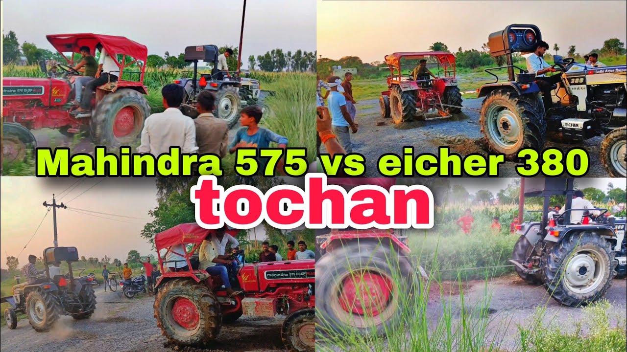 Eicher 380 ( Tarzan) Mahindra 575 से टोचन कर दी😍lodhi Arjun Rajput #tochanking #nishudeshwaljatt