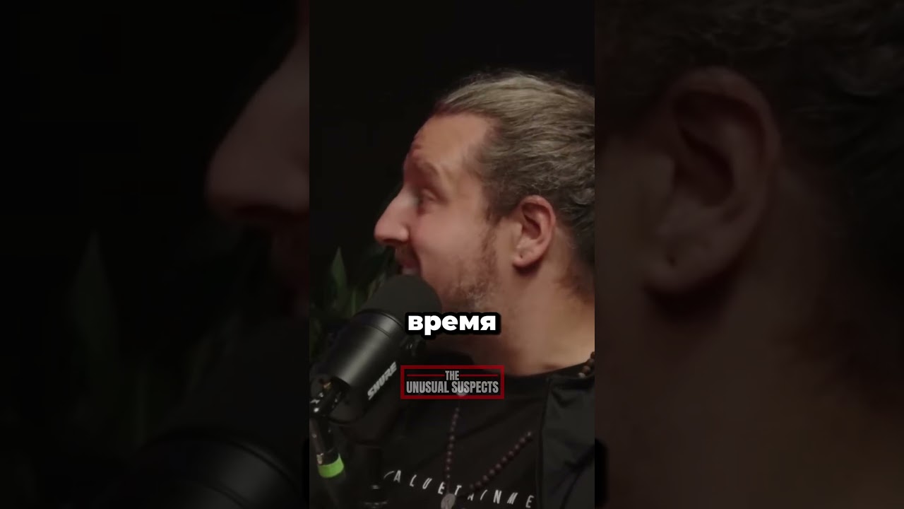 Как непонимание больших чисел работает на власть