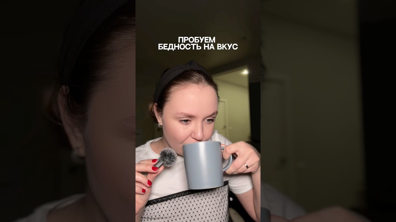 Благодарю #кари за обувь по цене кофе ☕️ арт.#WW269479