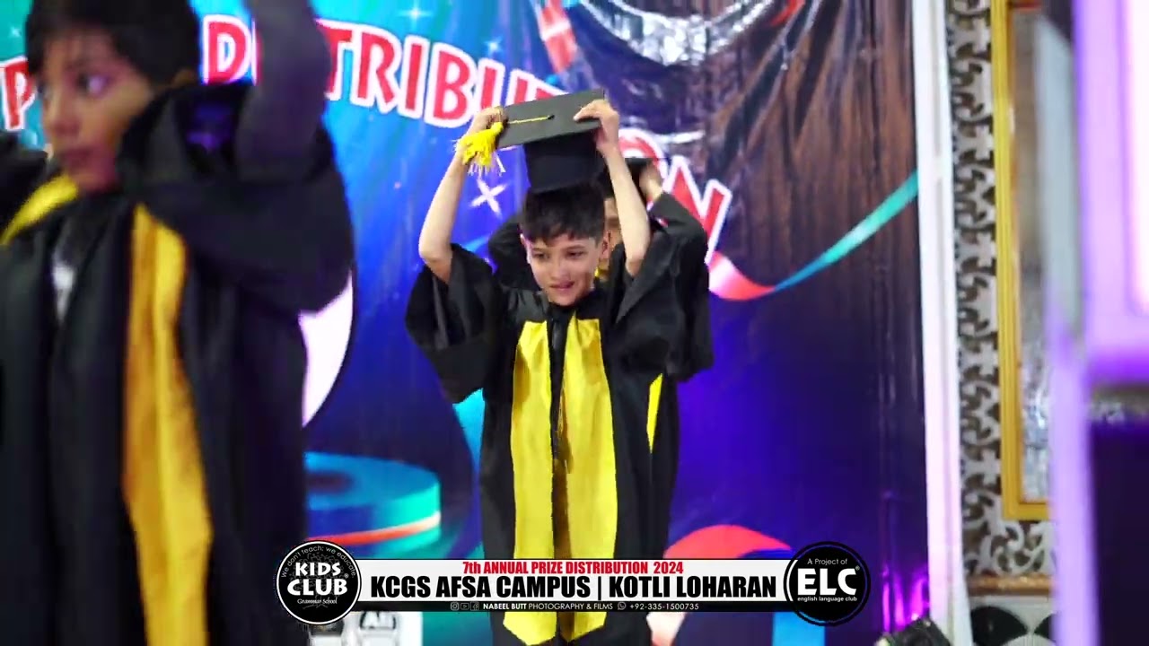 BTS Jungkook - Dreamers FIFA World Cup | KCGS Afsa Campus Kotli Loharan | Annual Day 2024