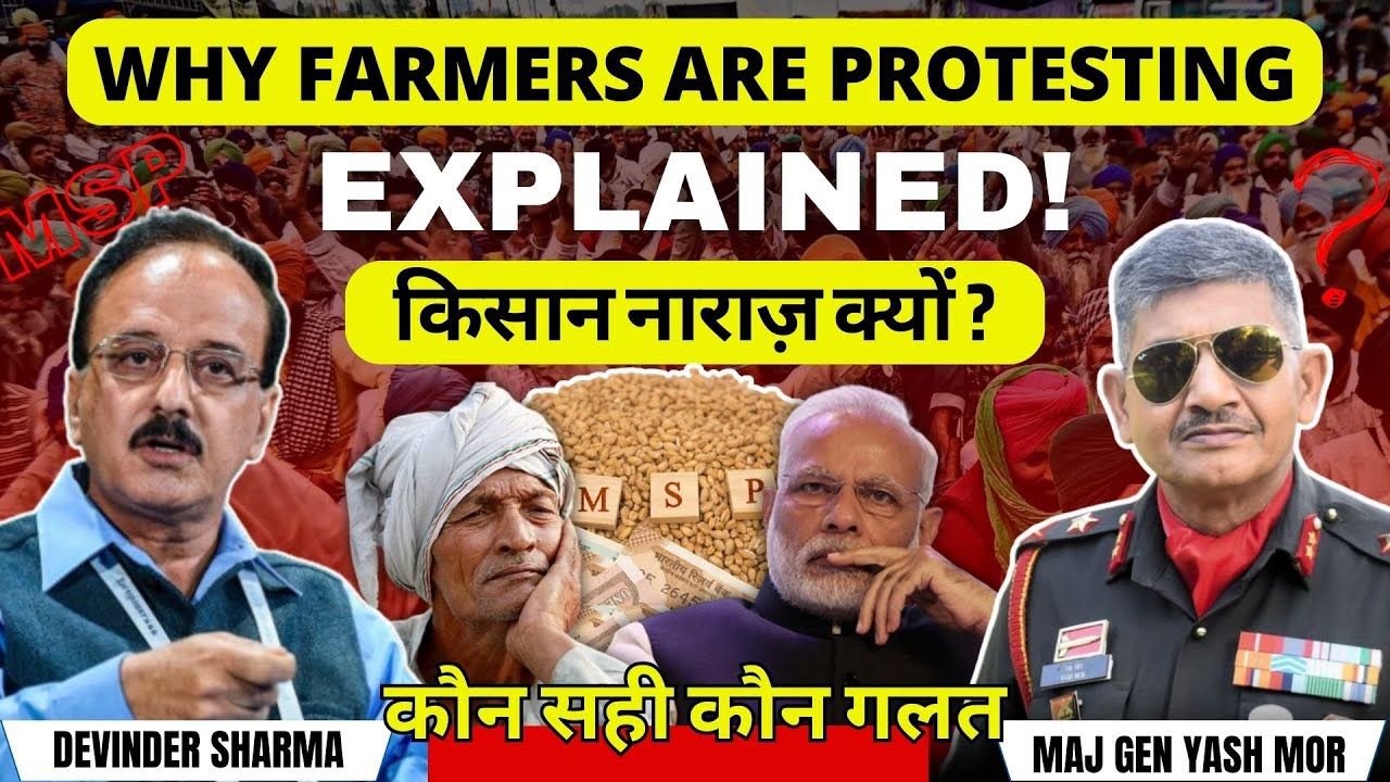 Why Are Farmers Protesting? क्या सही है MSP की मांग? Explained by Devinder Sharma #farmersprotest