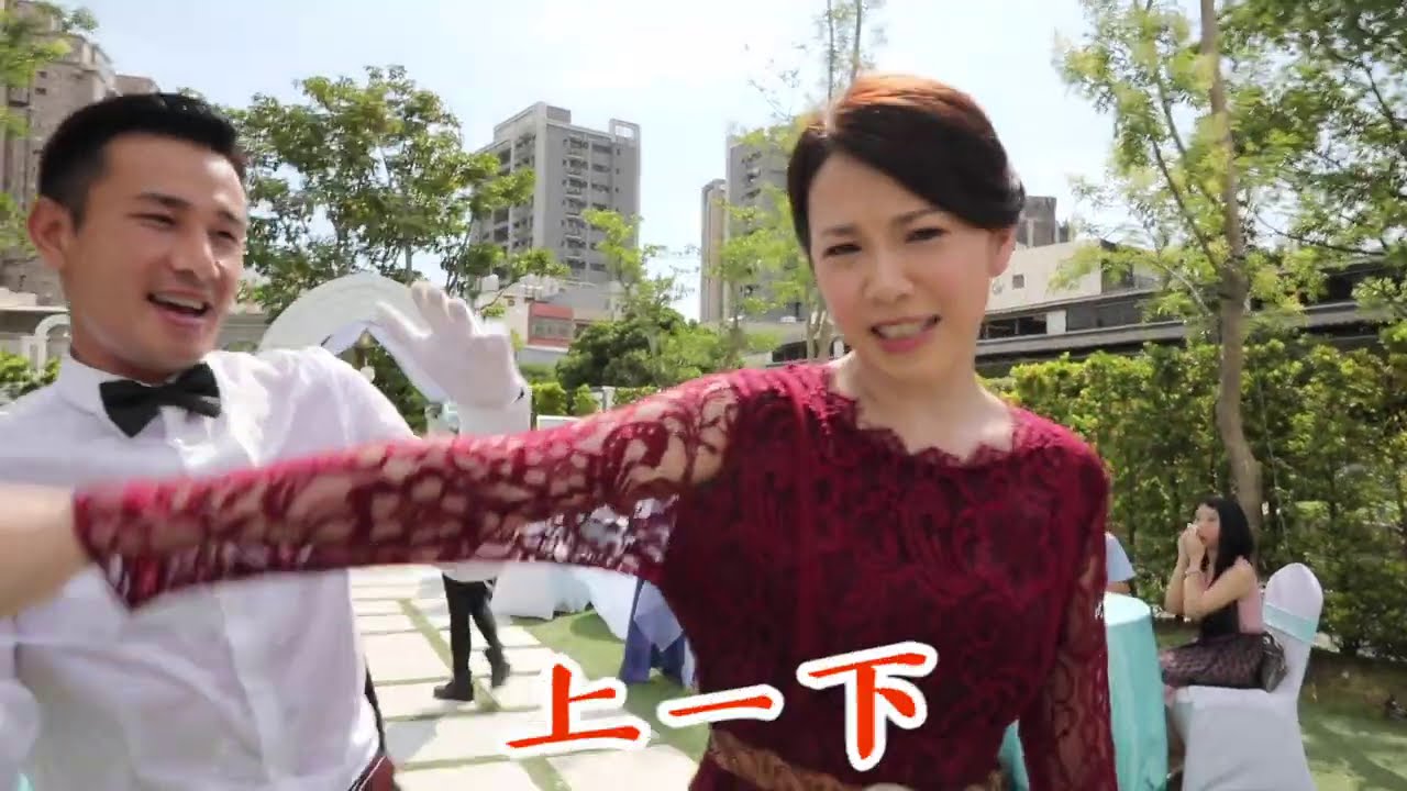 【多情城市 獨家花絮】群飛婚禮—首部曲