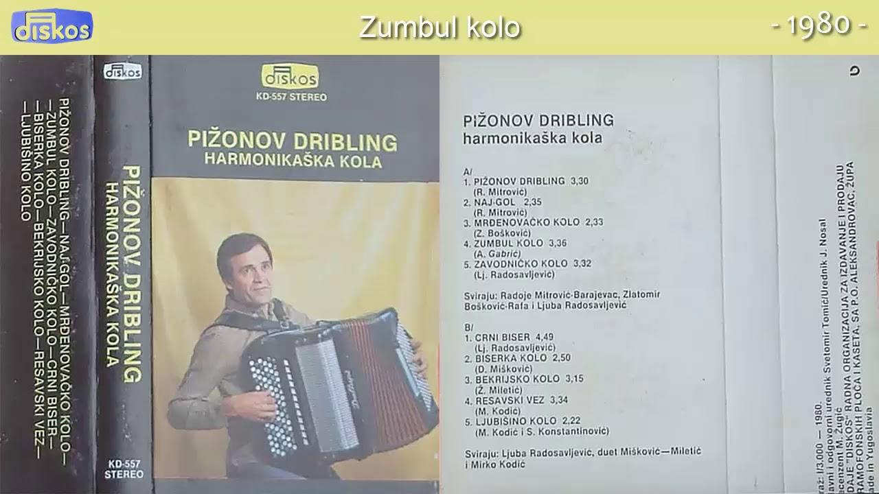 Koktel kola - Diskos - (Audio 1980) - CEO ALBUM