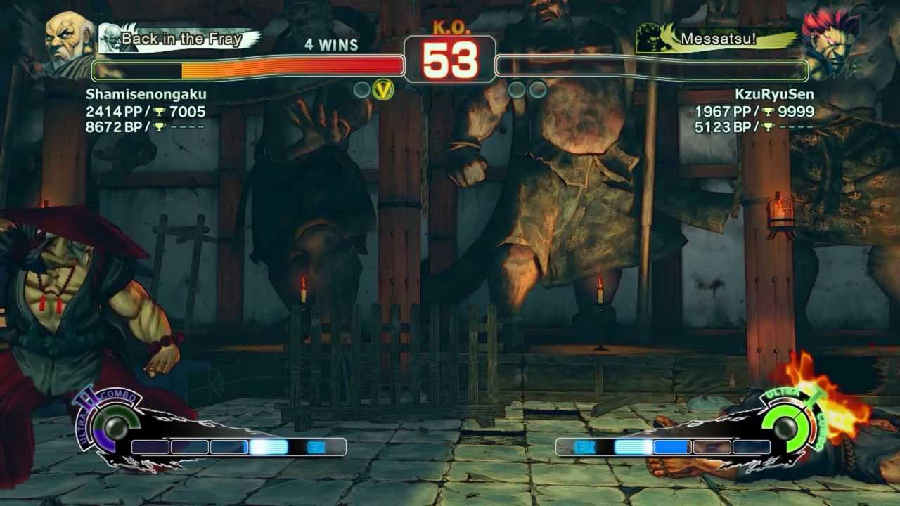 Shamisenongaku [Gouken] Endless Battles [1]