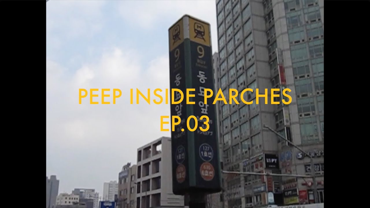 [PIP] EP.03 Inspiration Market (동묘 벼룩시장, 서울 풍물시장, 쥬라옵티크)
