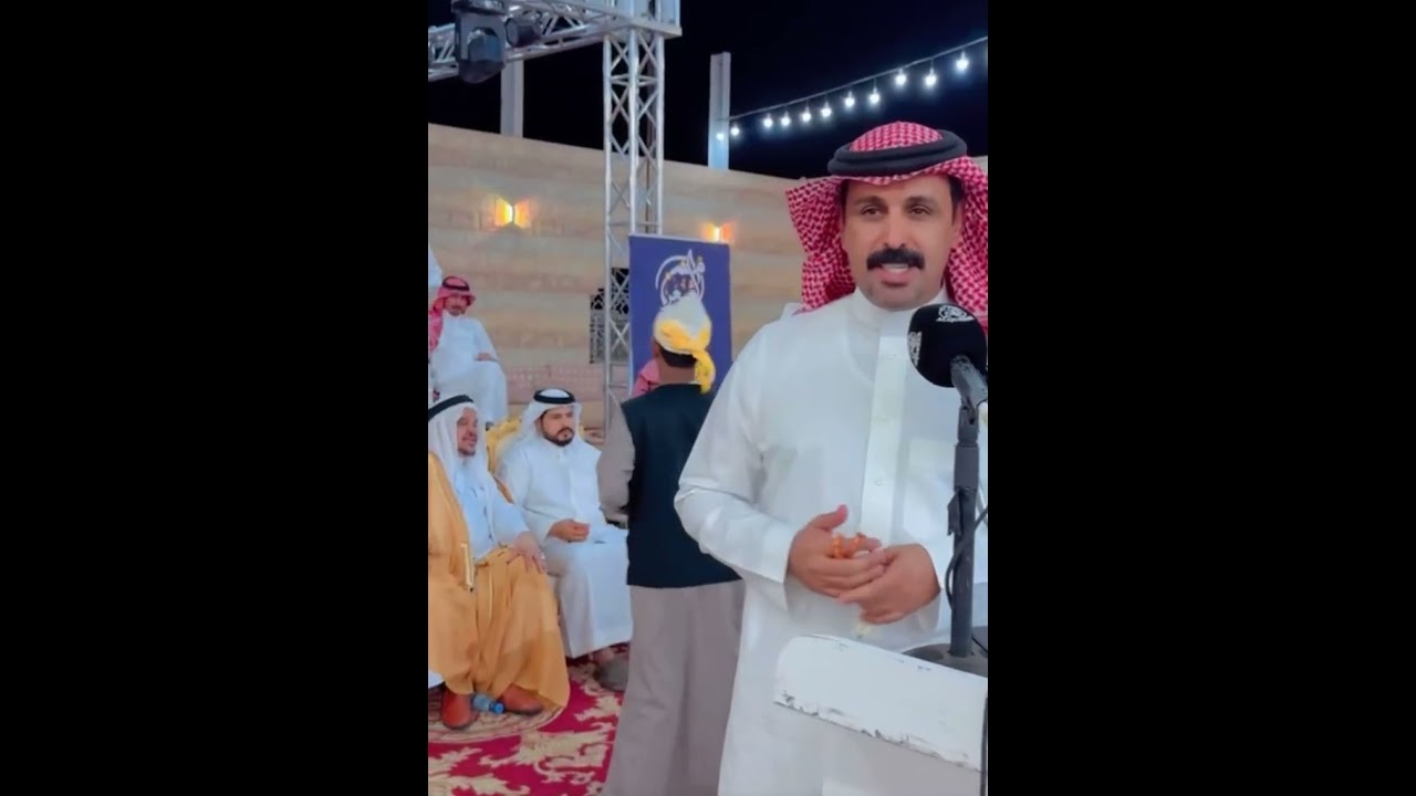 نخبة من شعراء المحاورة في حفل الشيخ والشاعر مربح بن حجيج السالمي الجحدلي بمناسبة شفائه