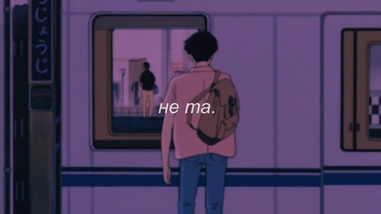 ⋘мукка - не та⋙ slowed + reverb