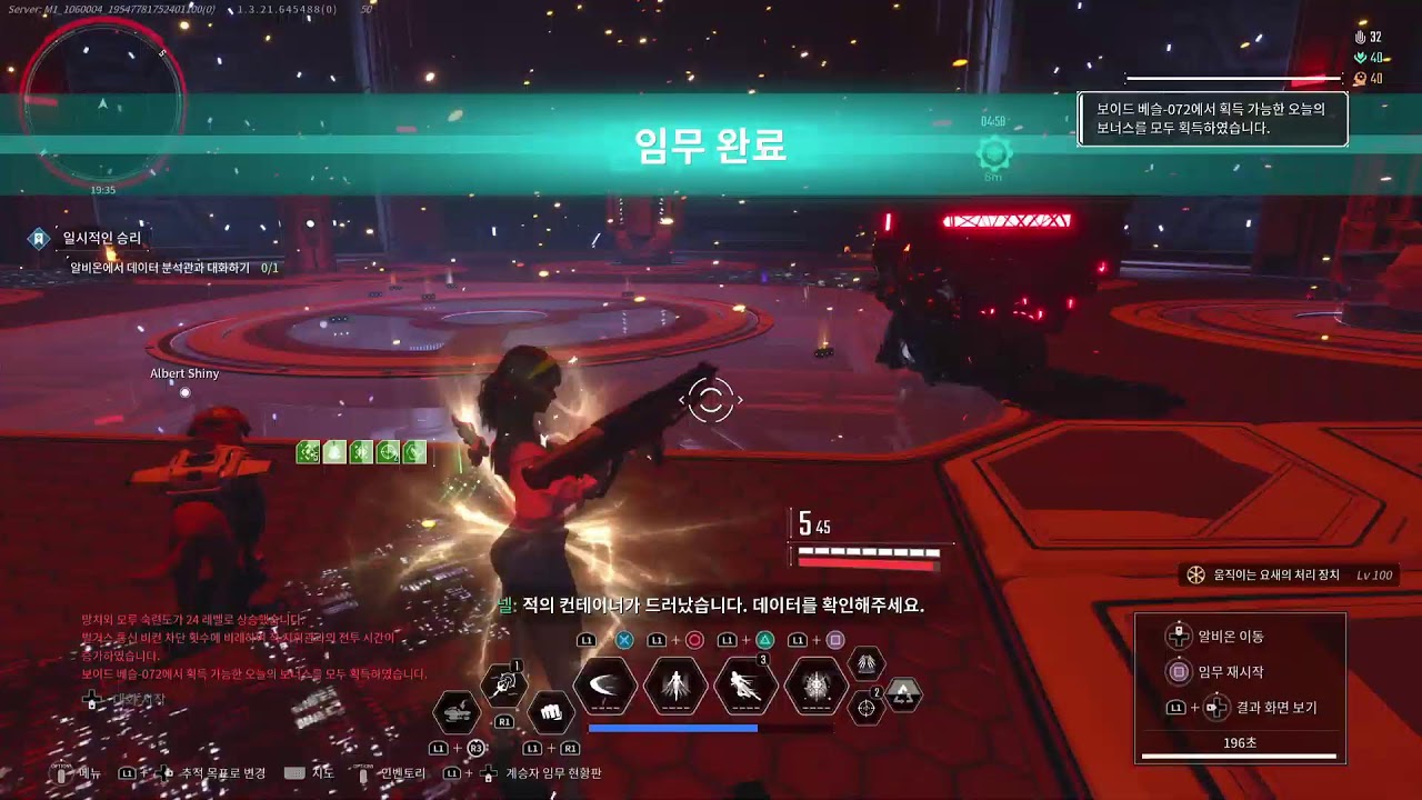 CanniCat. 퍼스트 디센던트. 시즌 3-3. (3. 15. 2026)