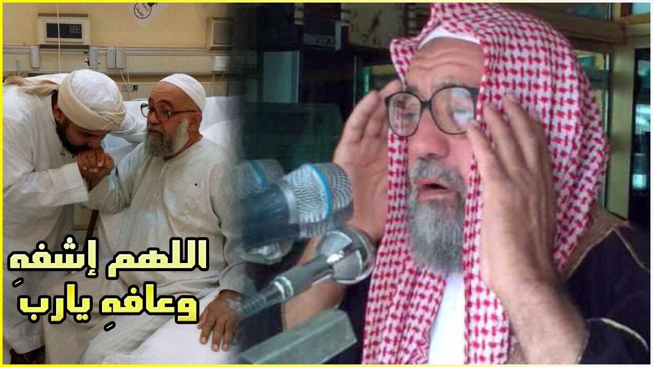 المؤذن : فاروق حضراوي // الصوت الذي إفتقده الحجاج والمعتمرين