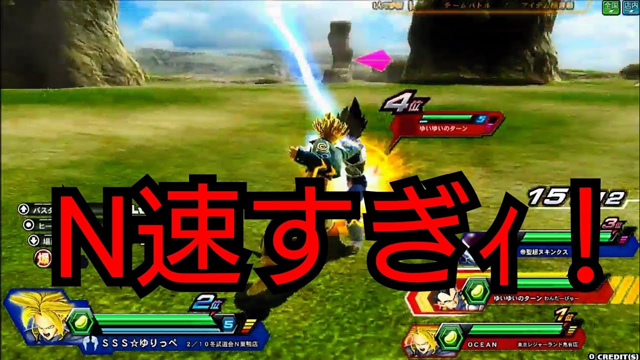 【S虎】死んだ世界のzenkaiバトル EPISODE.442