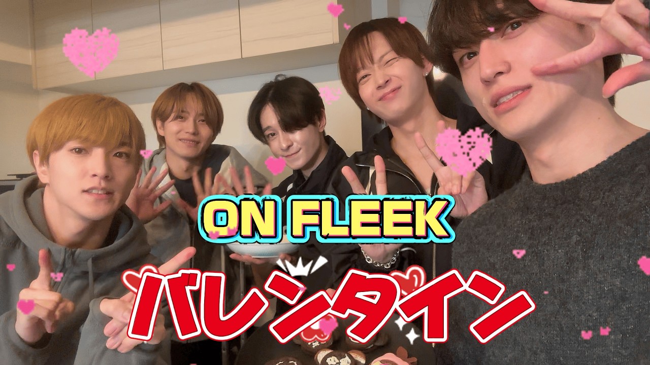 【バレンタイン】5人でバレンタイン作り🍫