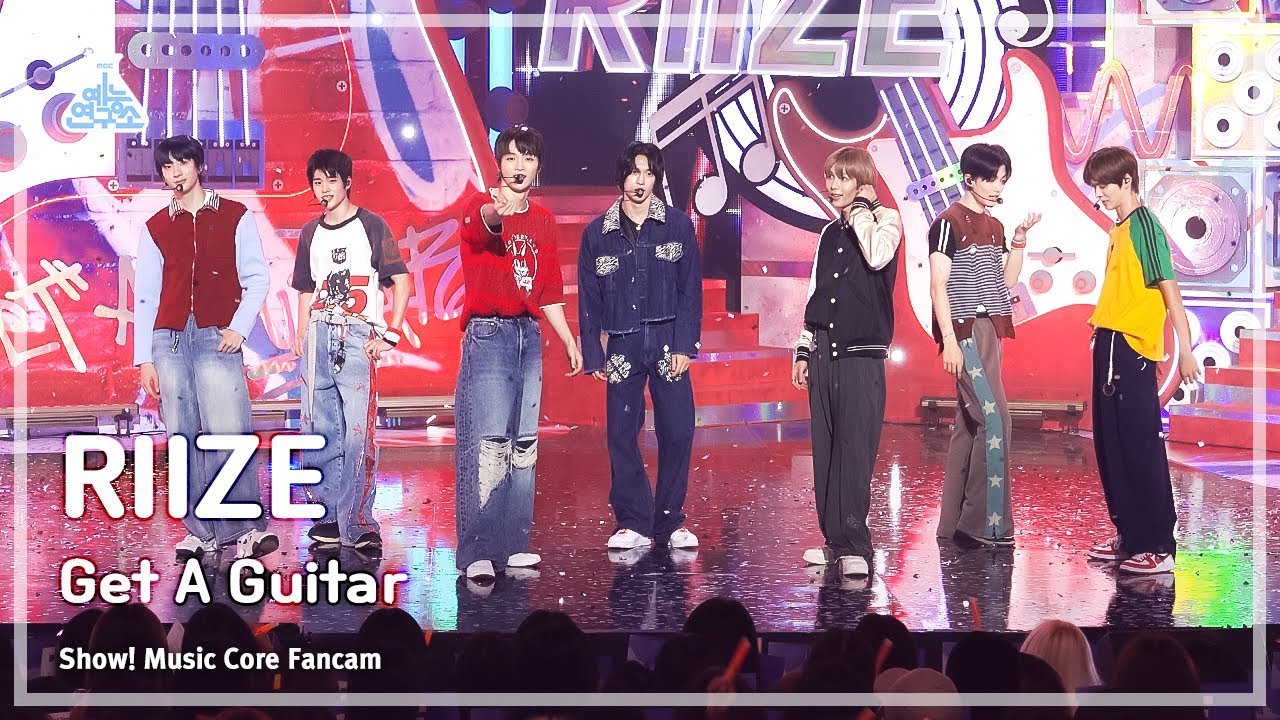 [예능연구소] RIIZE - Get A Guitar(라이즈 – 겟 어 기타) FanCam | Show! MusicCore | MBC230909방송