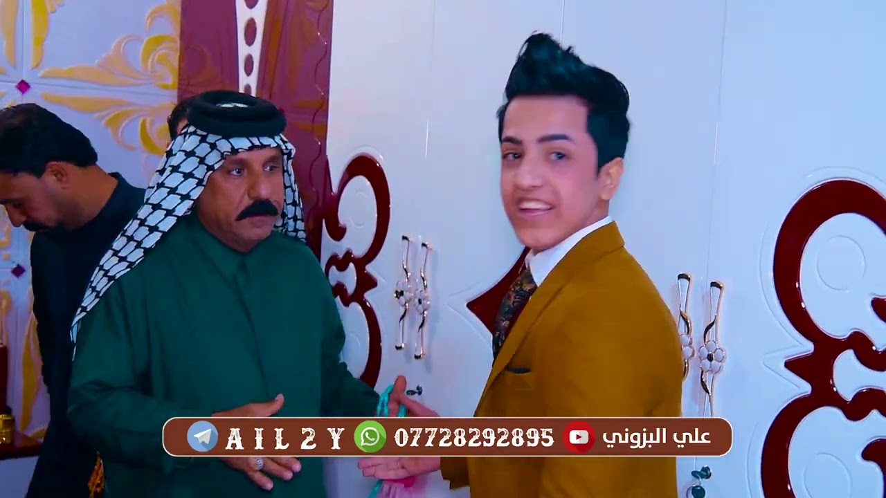 حفل زفاف الاخ جعفر عباس محمد البزوني