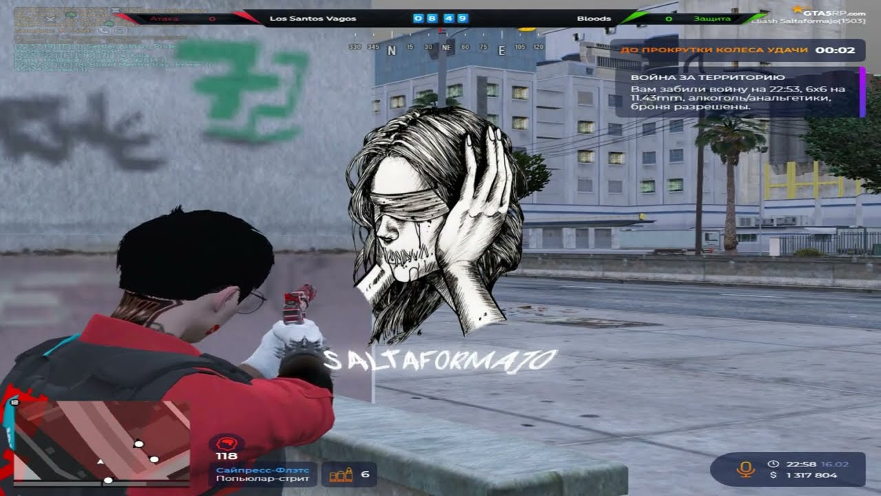 100% ghetto | Saltaformajo Gang | Harmony