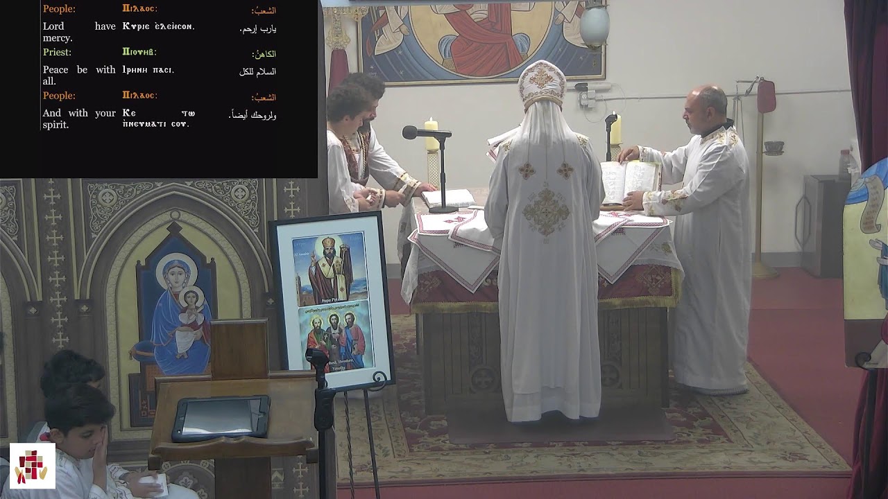 Divine Liturgy - Friday of the 2nd week of the Great Lent - 2/27/2026