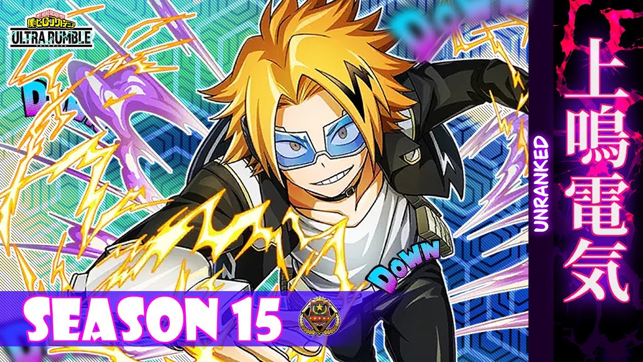 MHUR [SEASON 15] - KAMINARI UNRANKED 19