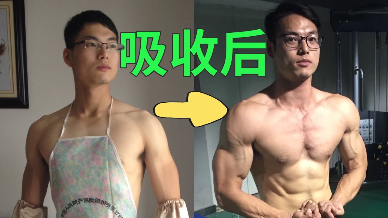 夺命连环屁的元凶！5个方法拯救你的蛋白质吸收率