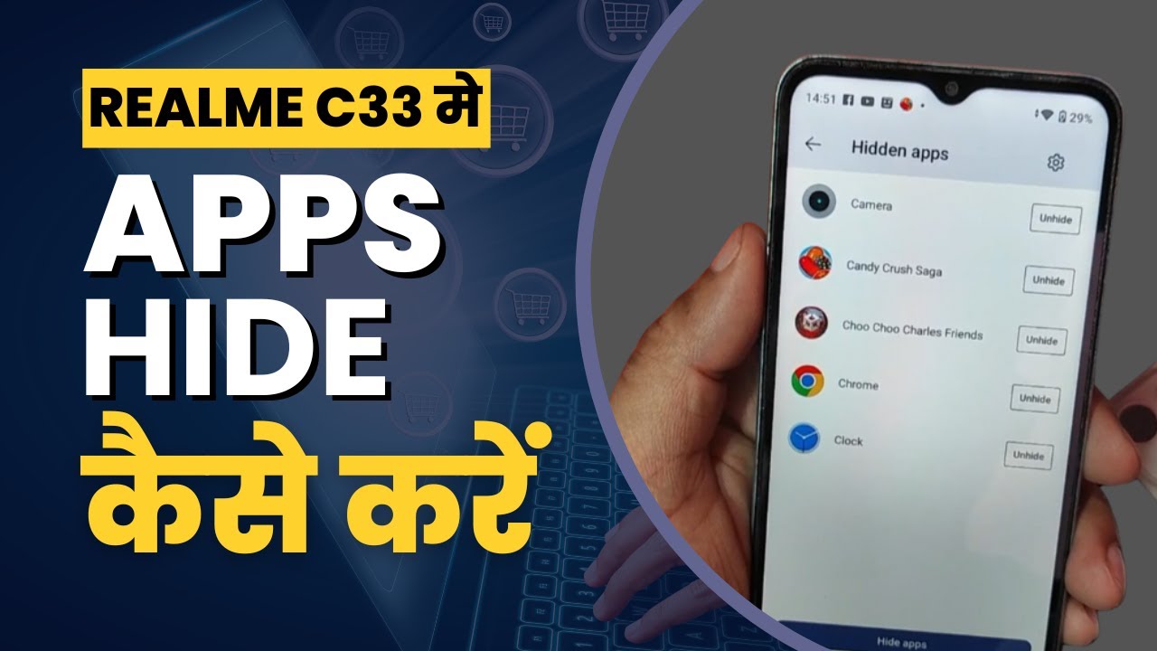 Realme C33 Me App Hide Kaise Kare? | How to Hide Apps in Realme C33?
