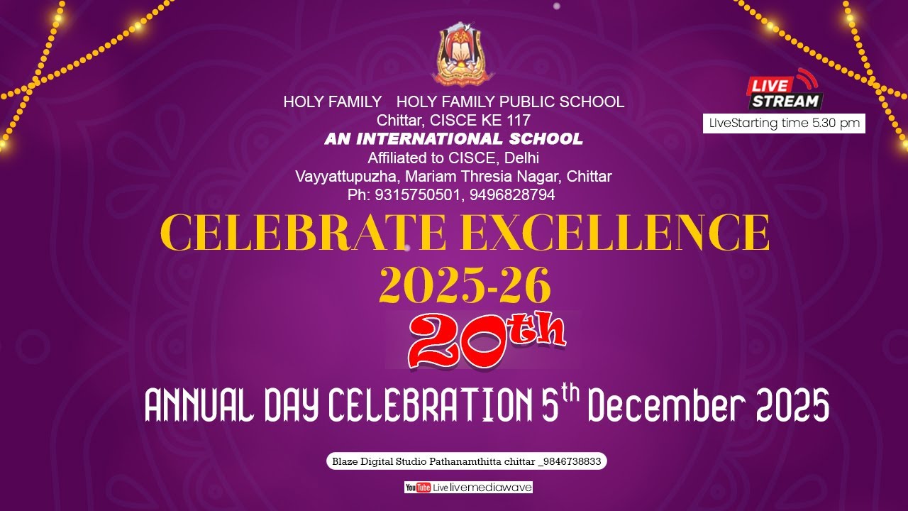 Blaze Digital Studio _ Celebrate Excellence 2025-26 | _ 20 th ANNUAL DAY CELEBRATION _ 05-12-2025