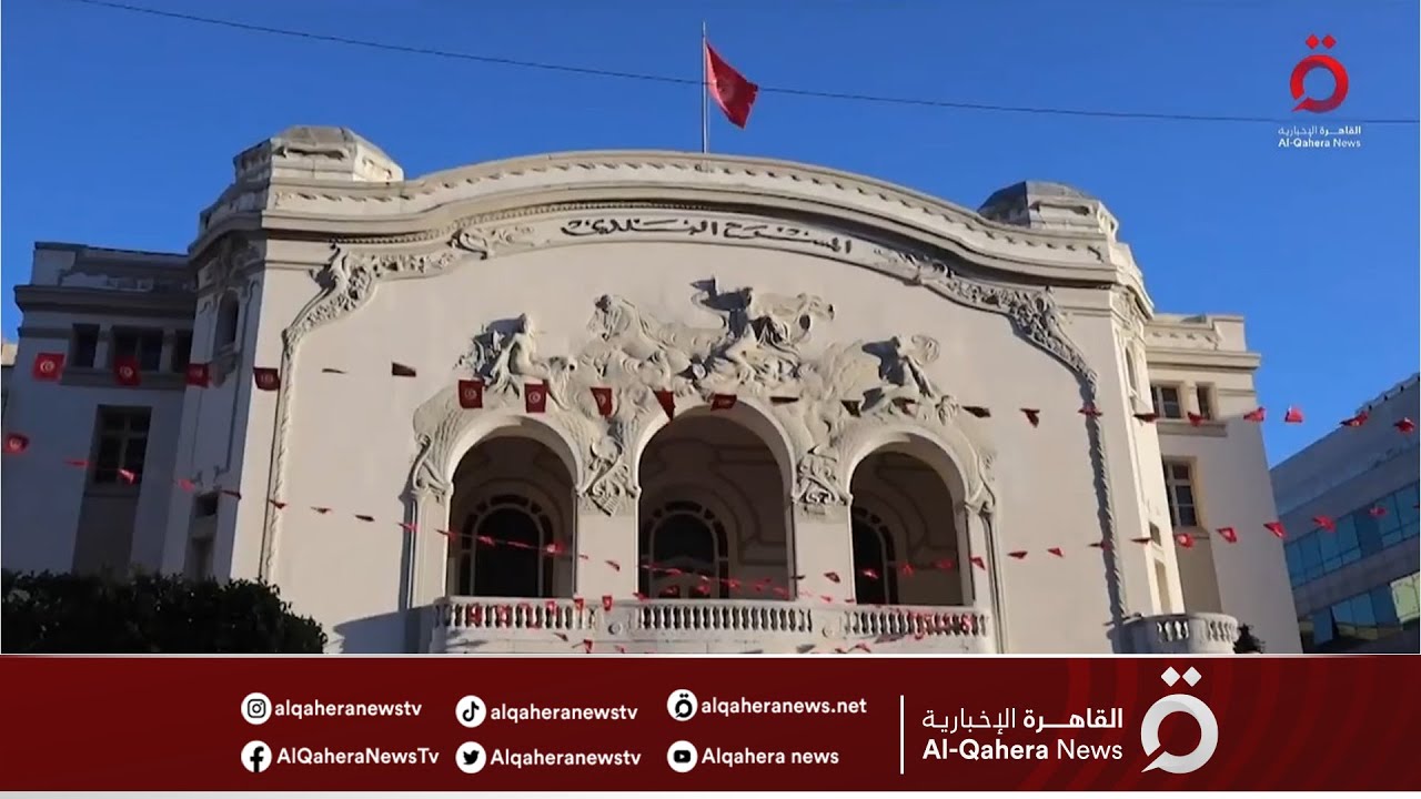 المسرح البلدي في تونس.. تحفة معمارية تاريخية وحاضنة للإبداع