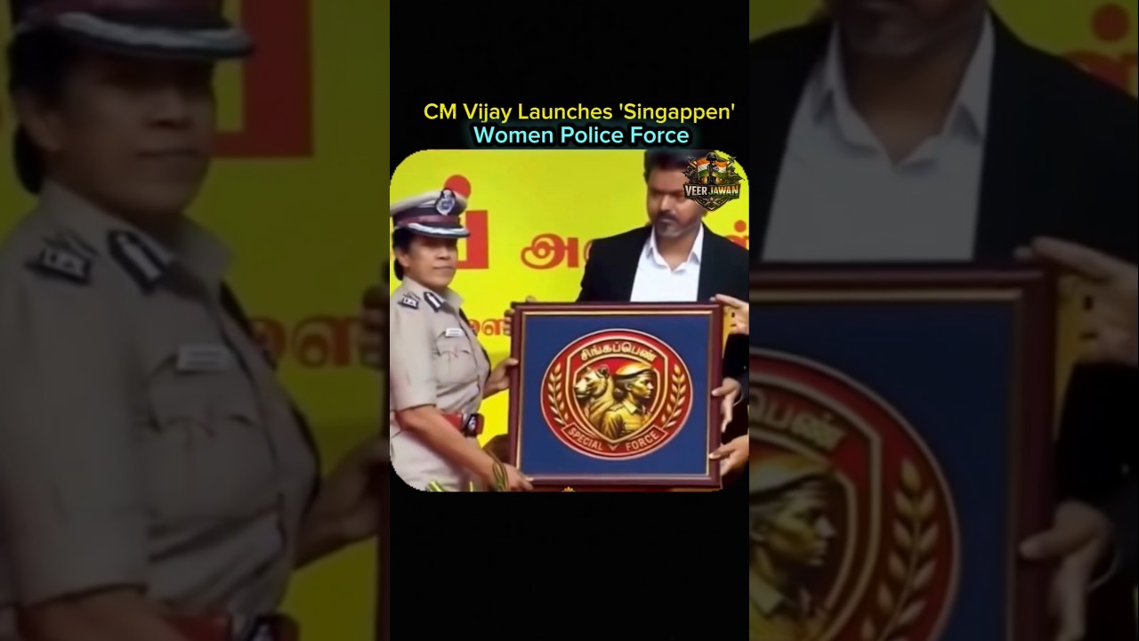 CM Vijay Launches 'Singappen' Women Police Force 🫡 #shorts #ytshorts #shortsfeed #womenpolice
