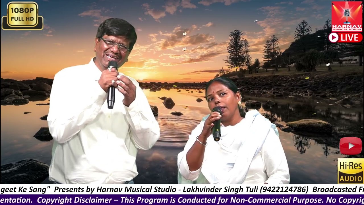 Zindagi Ki Na Toote | Cover Singing Performance | @ Harnav Musical Studio