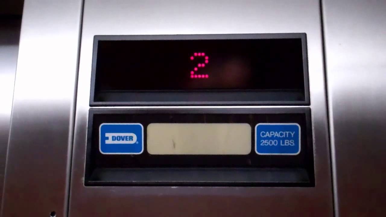 Andover, MA: Dover Impulse Hydraulic Elevator (2 of 2) @ Courtyard Marriott