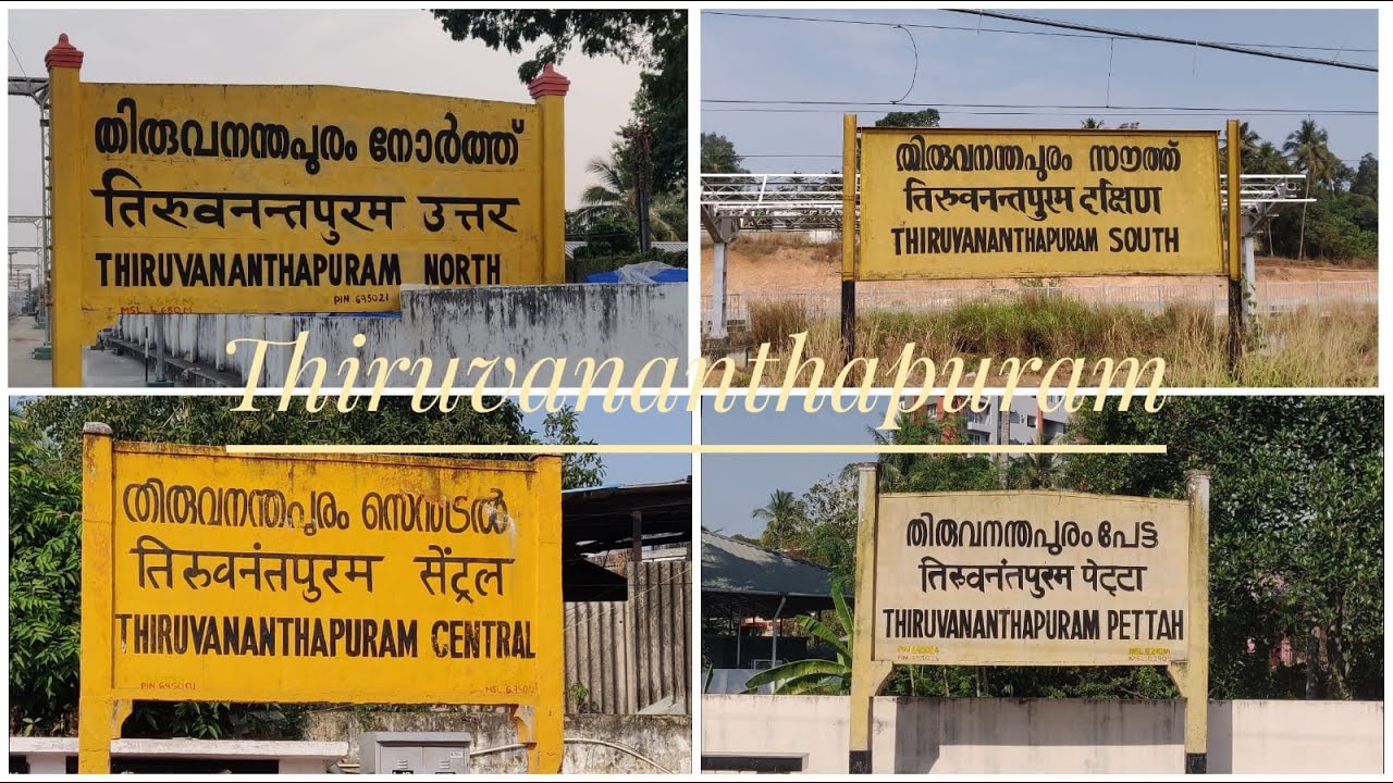 Name of Thiruvananthapuram Railway Stations