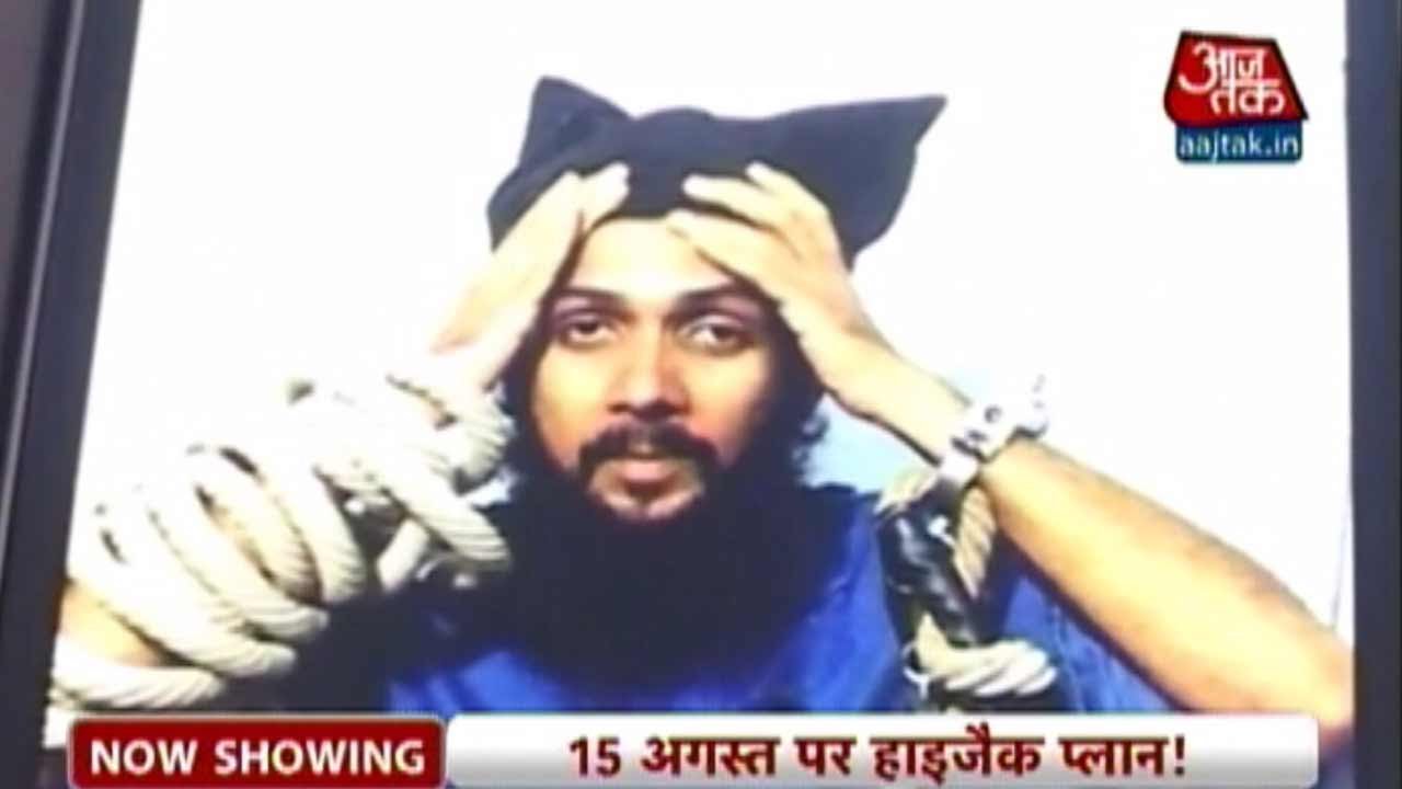 ISI plots plane hijack on I-Day for Yasin Bhatkal's release