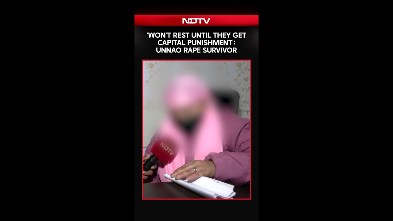 Unnao Rape Case News | 'Won't Rest Until They Get Capital Punishment': Unnao Rape Survivor