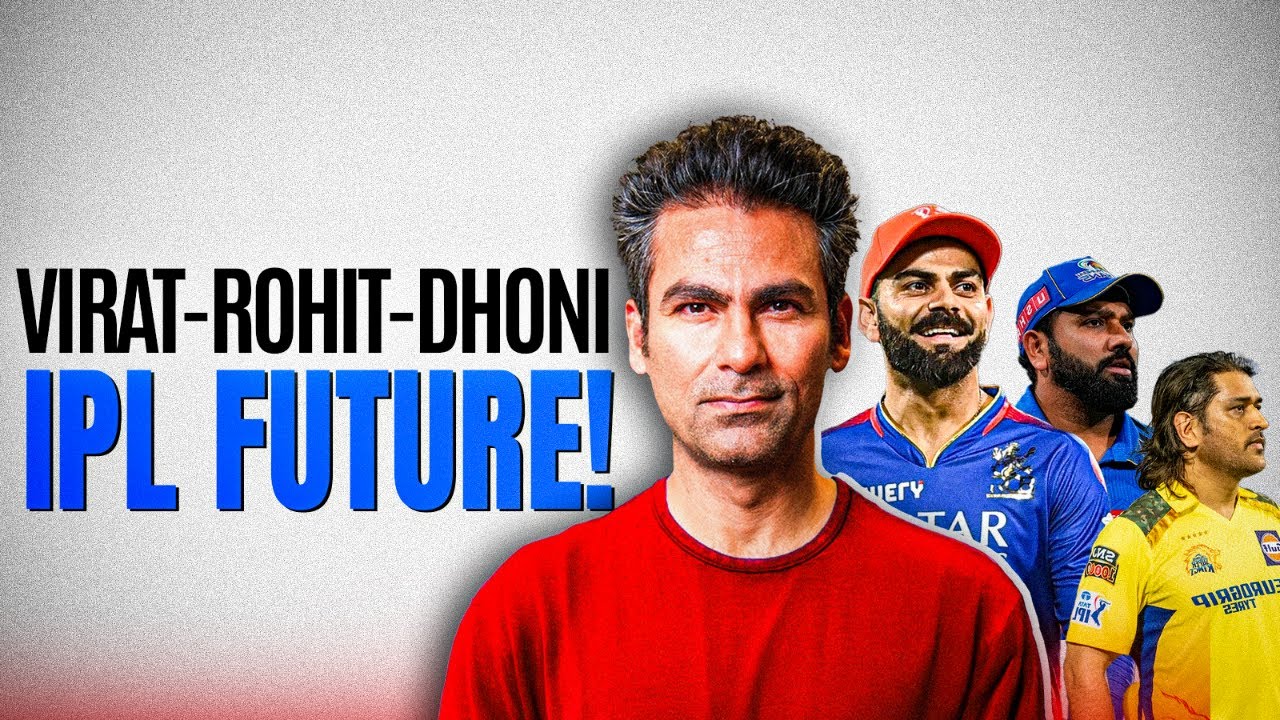 Трансферное окно IPL | 