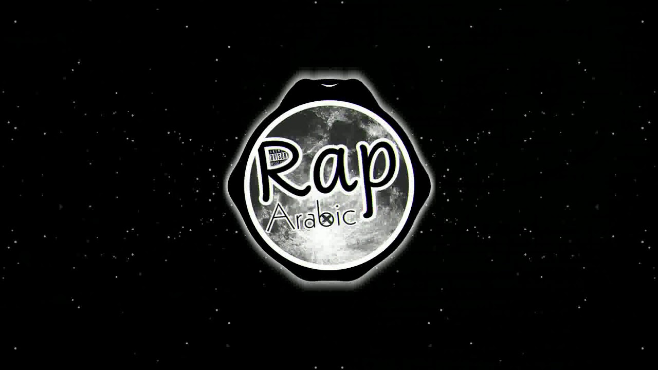 TA6EB - MOUSA ft.R3 prod.by(click clack) راب عربي