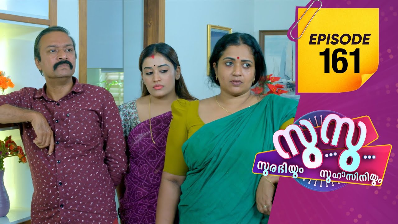 Surabhiyum Suhasiniyum 2 | Flowers | EP # 161