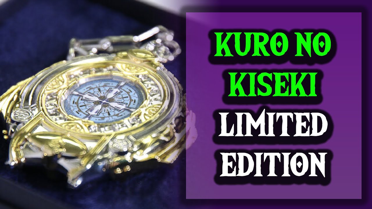 Kuro no Kiseki Limited Edition Unboxing