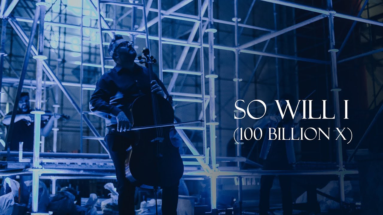 So Will I (100 Billion X) - Hillsong Worship [ INSTRUMENTAL VERSION ]