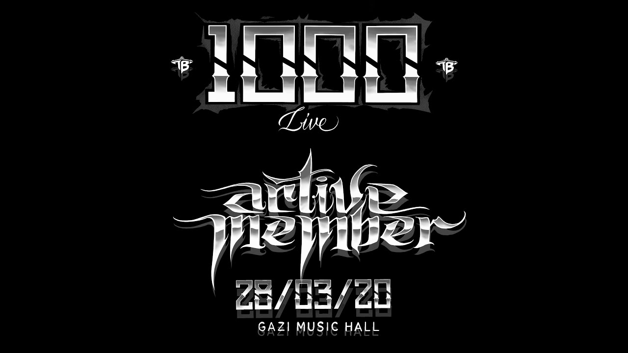 Active Member - &Tau;&alpha; &beta;&alpha;&lambda;&tau;&omicron;&tau;ό&kappa;&iota;&alpha; (1000 &phi;&omicron;&rho;έ&sigmaf; &epsilon;&pi;ί &sigma;&kappa;&eta;&nu;ή&sigmaf;) - Official Audio Release