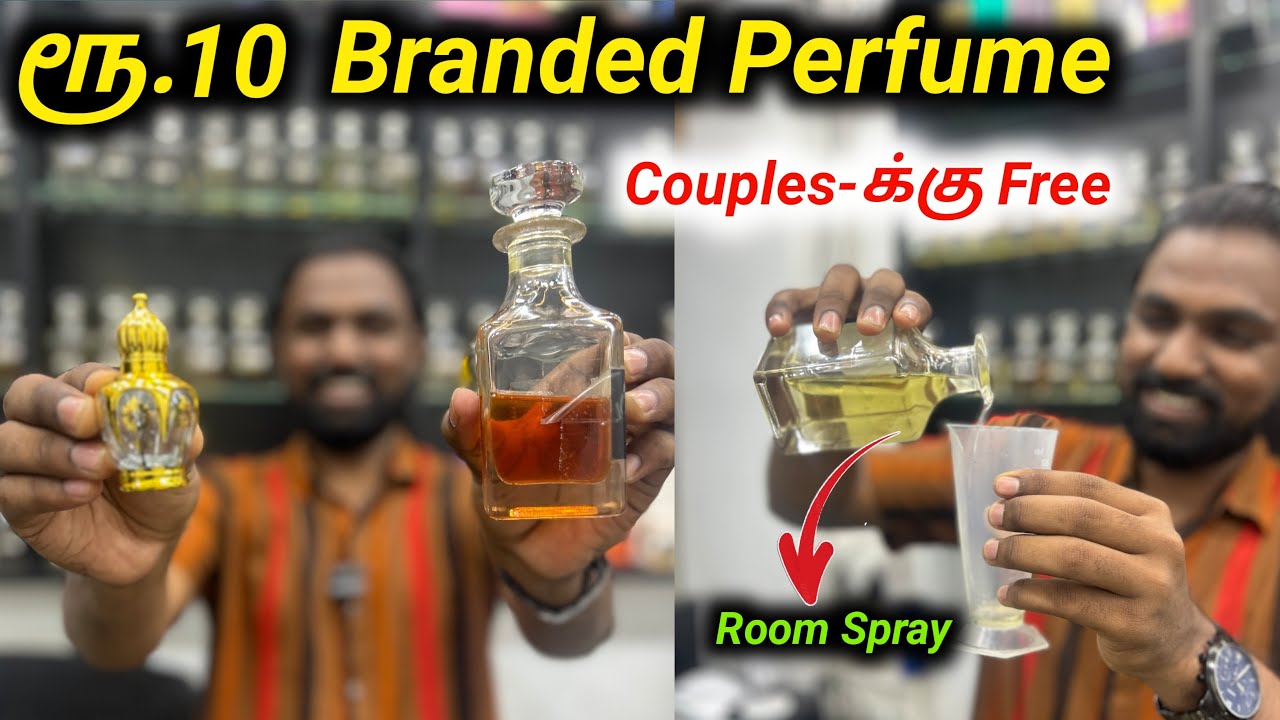 😳1st Time customize room spray |Rs.10 BRANDED PERFUMES | Budget attar shop | Vimals lifestyle