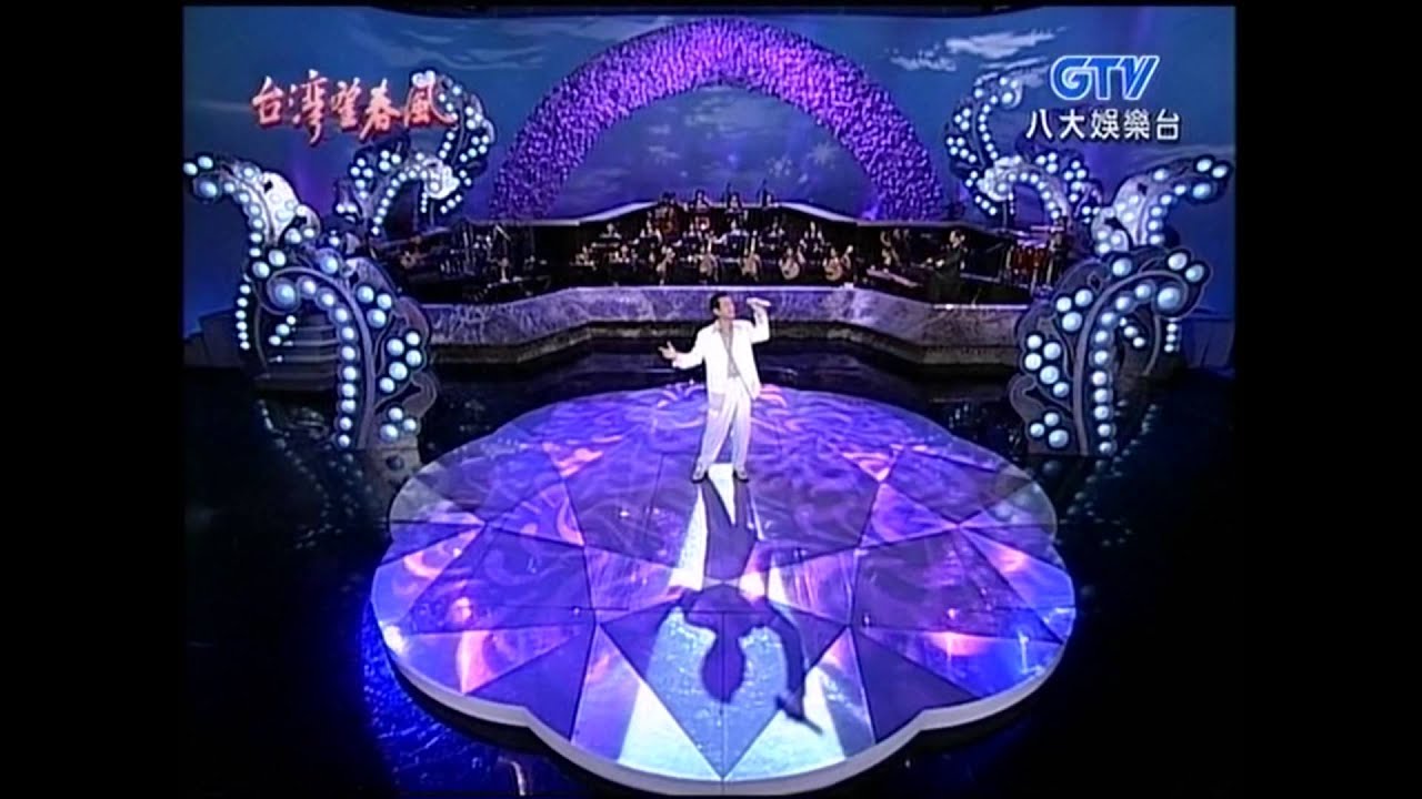 蔡小虎+疼你若生命+癡情乎人心痛+台灣望春風