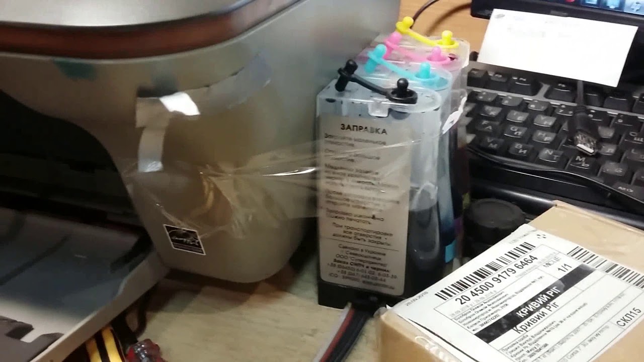 hp 2050 самостоятельное обслуживание и ремонт