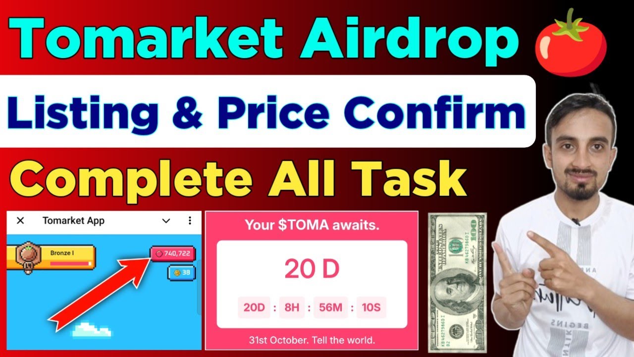 Tomarket Airdrop & Listing Date Confirm | Tomarket New Update | $TOMA Token