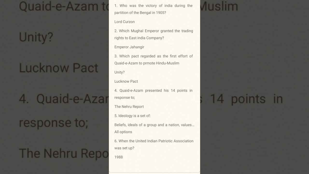 Pak Study Past Papers ! VU past files #vustudy# vupastpaper