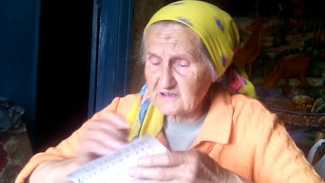 Витай Мария, Христова мати. Надельская Регина. Tradition. Folklore. జానపద.