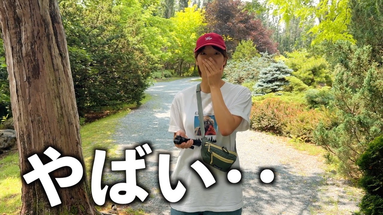 【北海道】帯広を格安で満喫！のはずが‥親友がまさかの大失態。