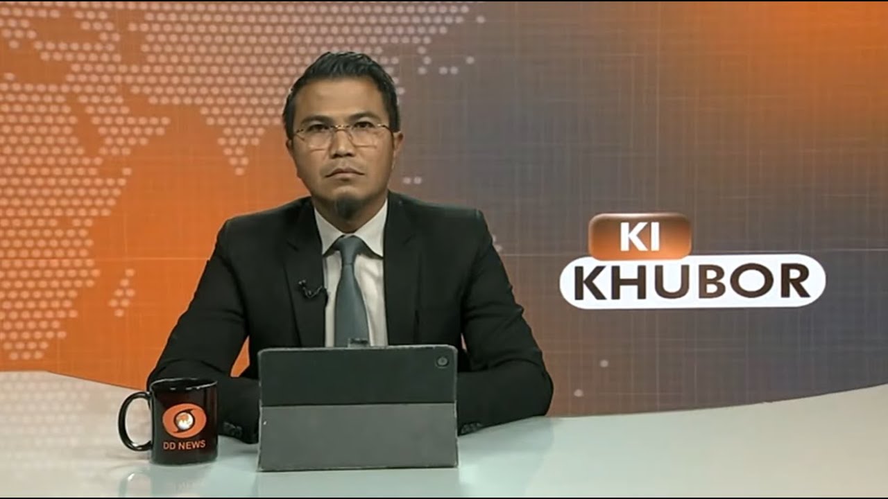 DD NEWS MEGHALAYA |  KHASI NEWS  | 11th JANUARY 2026