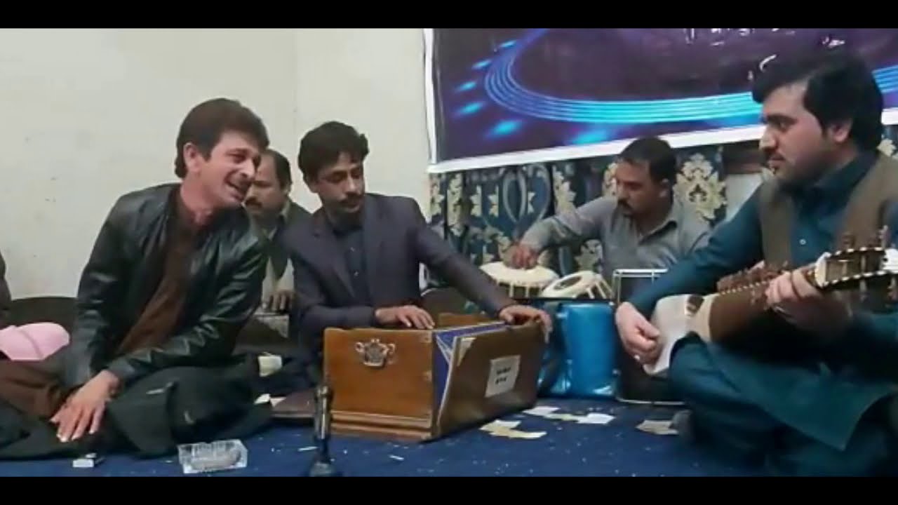 Laka Gul Pa Saanga Teer She...Liaqat Yousafzai