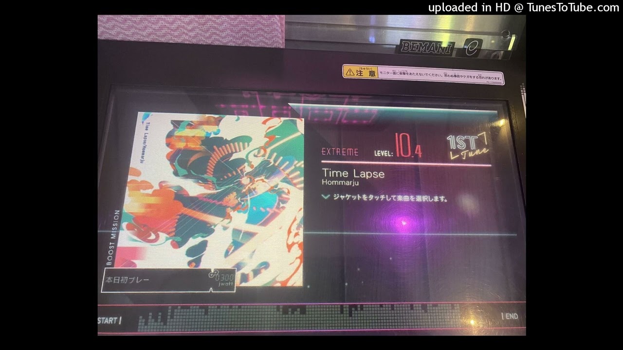 【jb】 Time Lapse / Hommarju 【Sound Only】