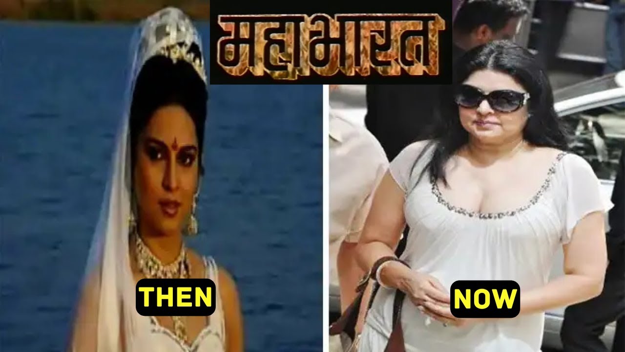 Mahabharat ( DD TV Series 1988 - 1990) All Cast Now & Then